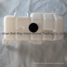 Sinotruk HOWO Truck Parts Truck Spare Parts 07 Expansion Tank Vg9719530260/07